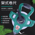 mh-MH-161-11-g01