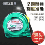 mh-MH-161-25-g01