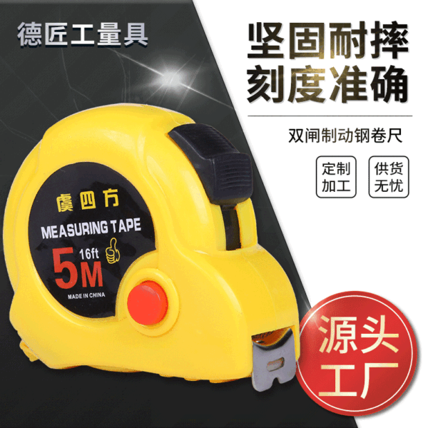 mh-MH-161-9-g01