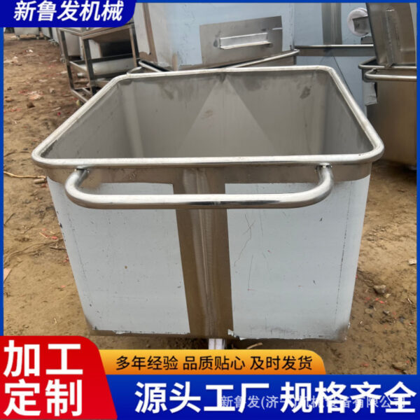 mh-MH-166-42-g02