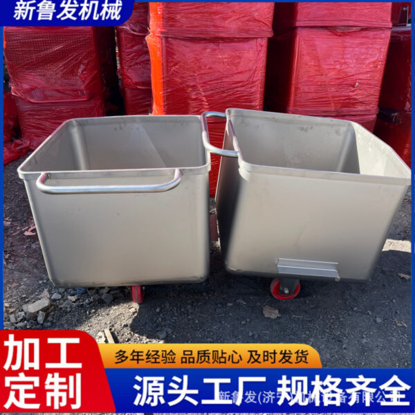 mh-MH-166-45-g01