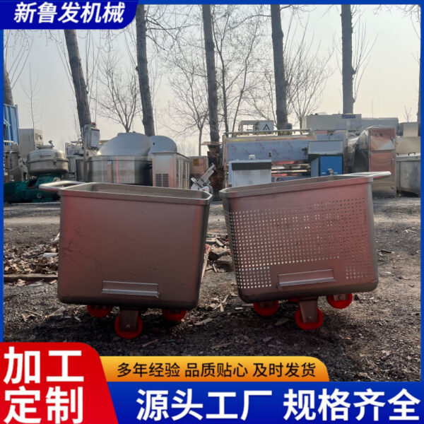 mh-MH-166-46-g01