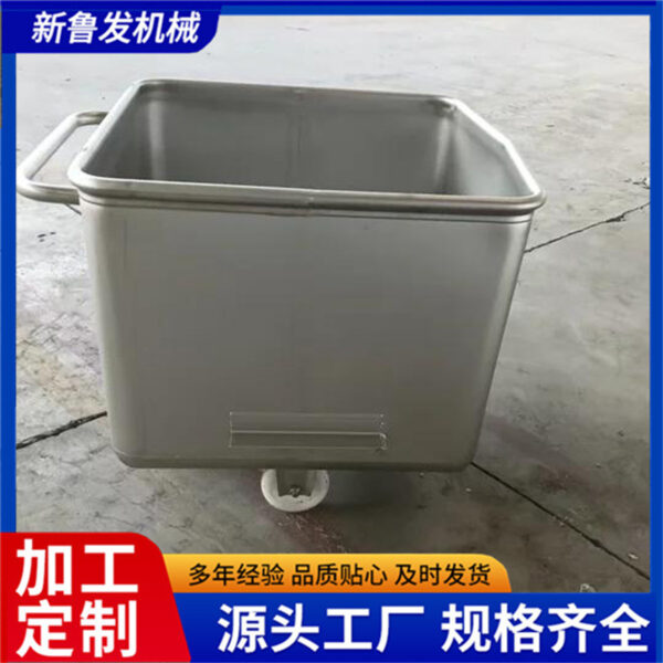 mh-MH-166-49-g01