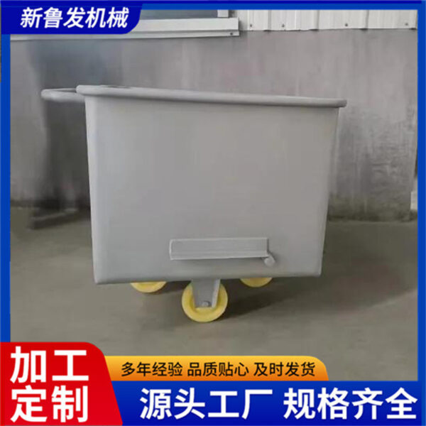 mh-MH-166-49-g02