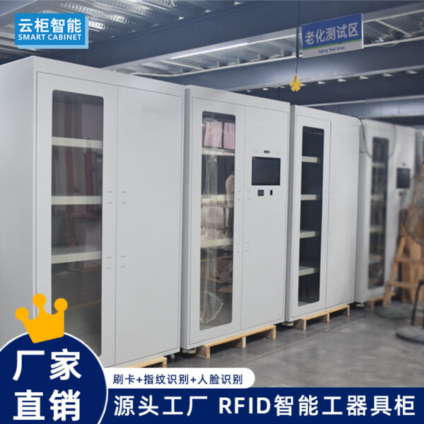 mh-MH-168-20-g01