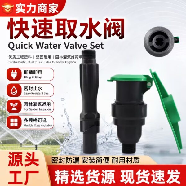 mh-MH-180-22-g01
