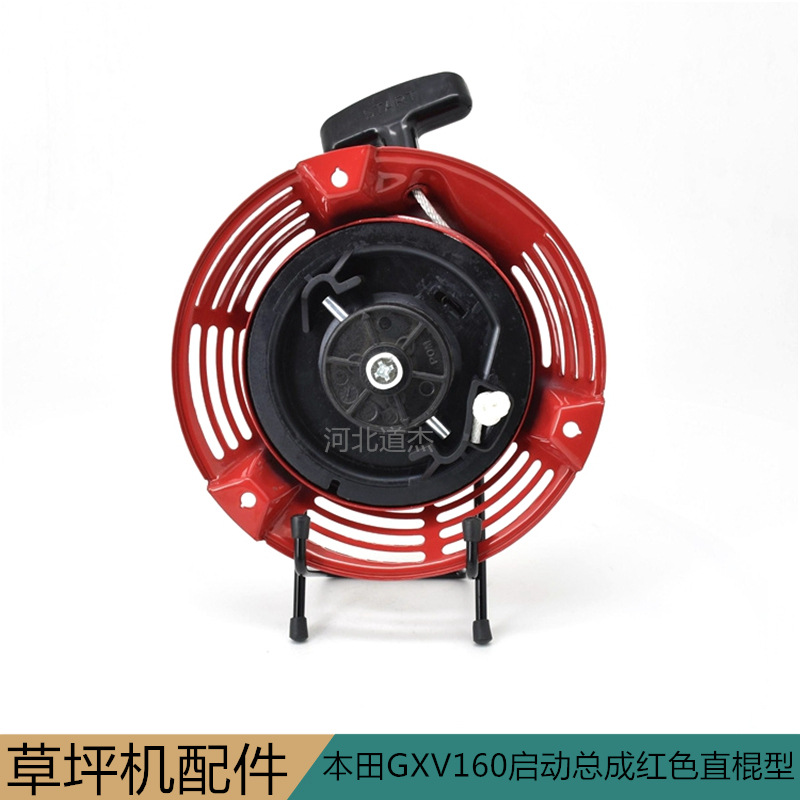 mh-MH-185-19-g01