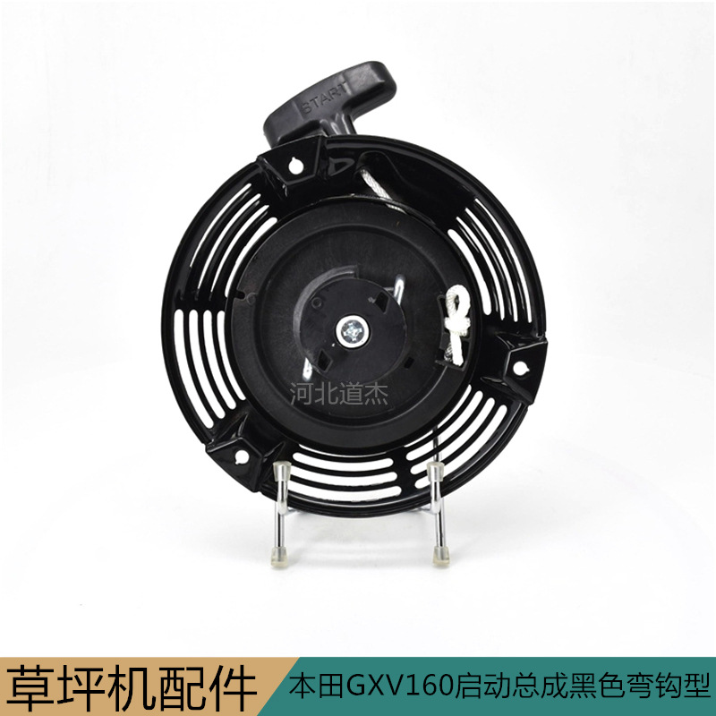 mh-MH-185-5-g01