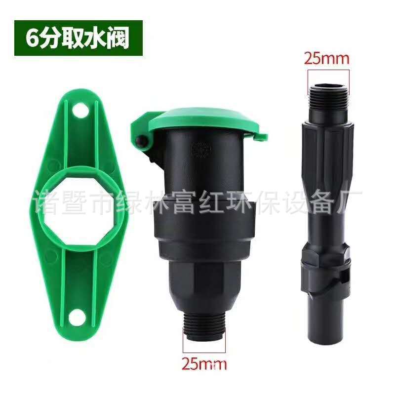 mh-MH-185-7-g01
