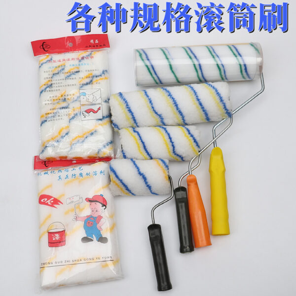 mh-MH-506-1-g01