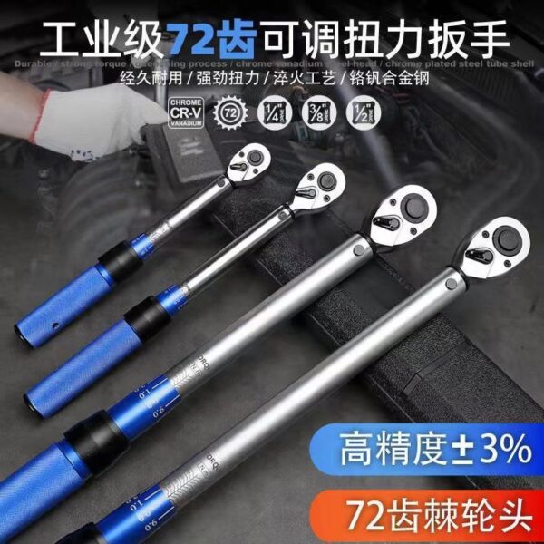 mh-MH-521-2-g02