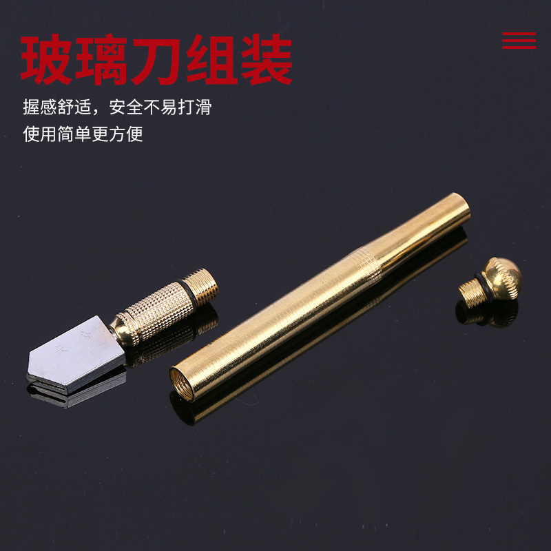 mh-MH-574-2-g02