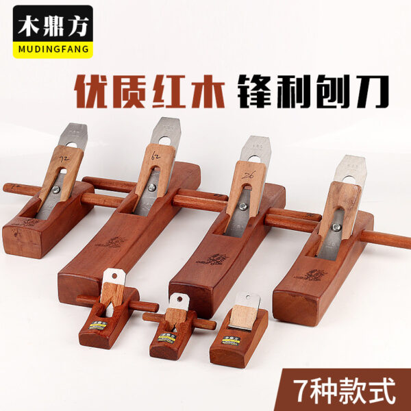 mh-MH-575-2-g01
