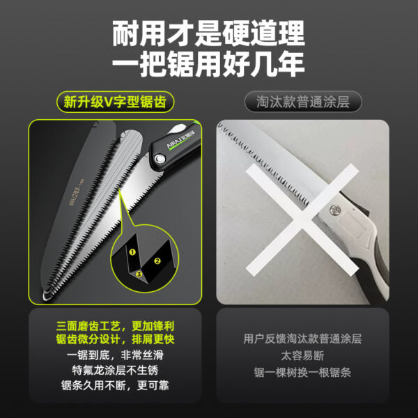 mh-MH-582-1-g02