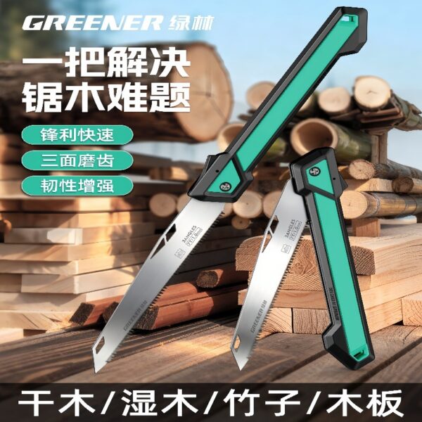 mh-MH-583-2-g01