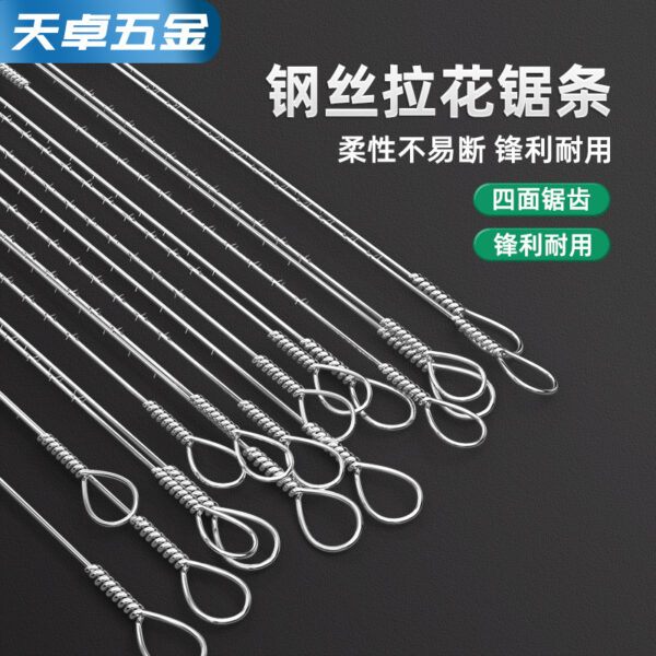 mh-MH-585-2-g01