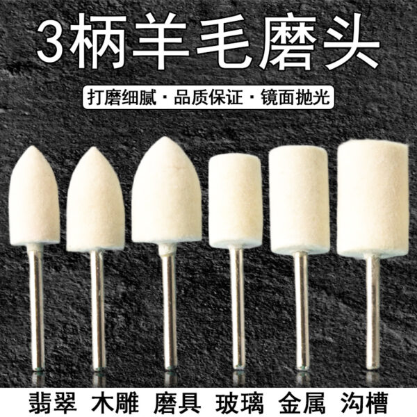 mh-MH-586-1-g01