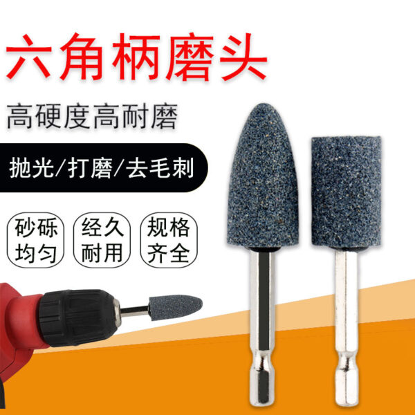 mh-MH-586-29-g01