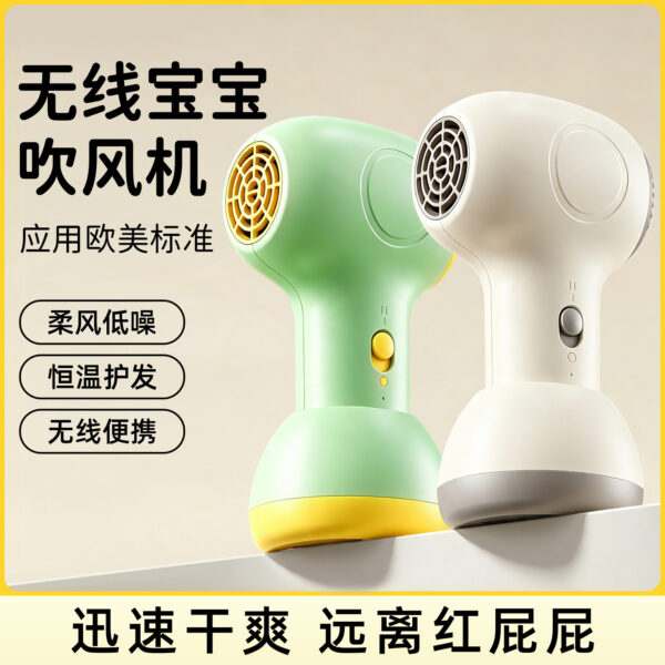 mh-MH-587-1-g01