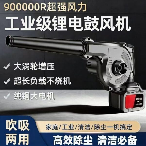 mh-MH-587-63-g01