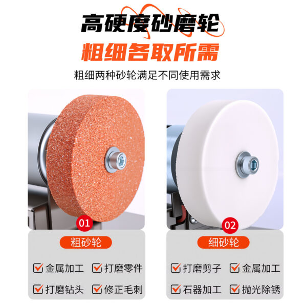 mh-MH-589-54-g02