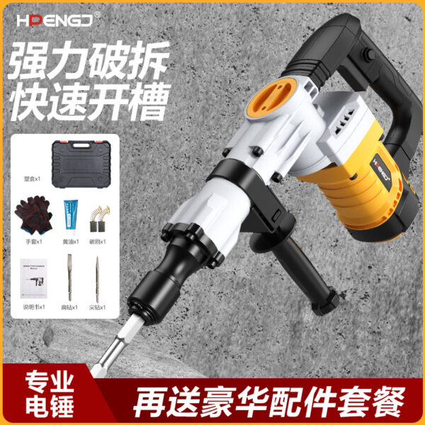 mh-MH-594-3-g02