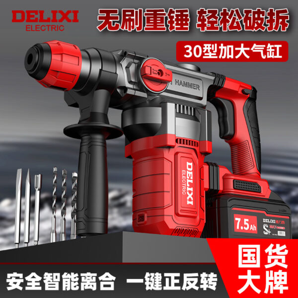 mh-MH-594-4-g01