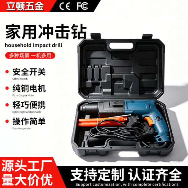 mh-MH-594-46-g01