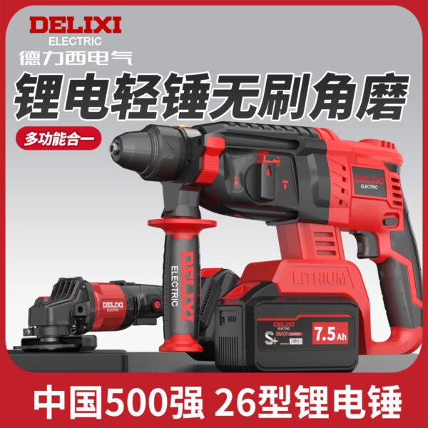 mh-MH-594-49-g01