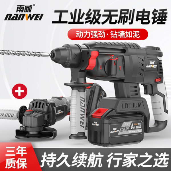 mh-MH-594-50-g01