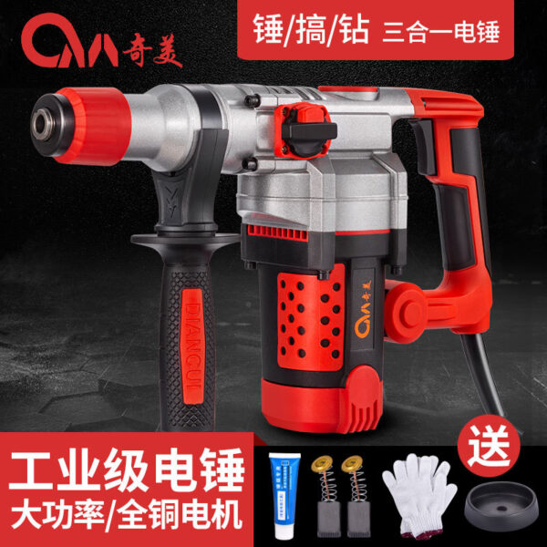 mh-MH-594-51-g02