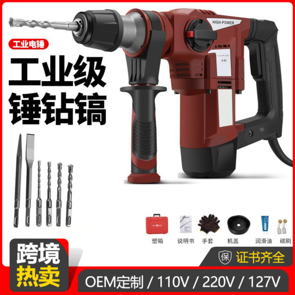 mh-MH-594-53-g01