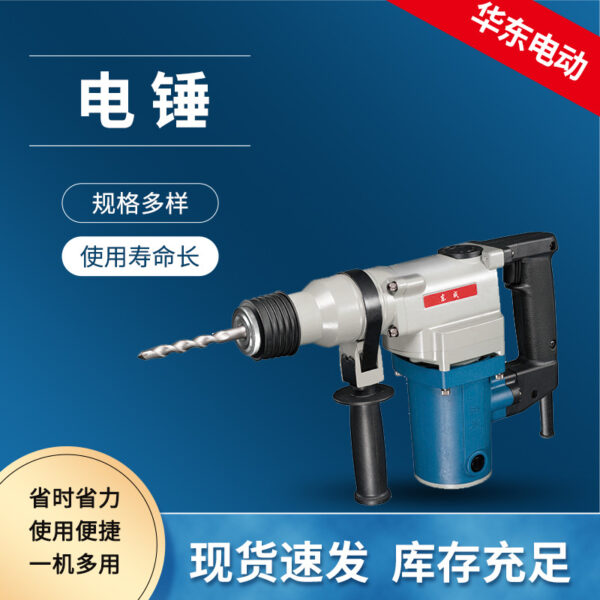 mh-MH-594-54-g01