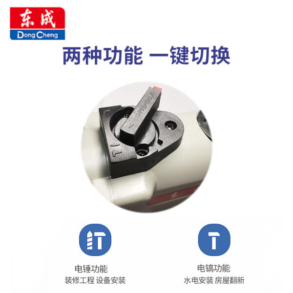 mh-MH-594-54-g02