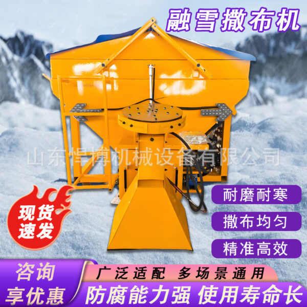 mh-MH-598-2-g01