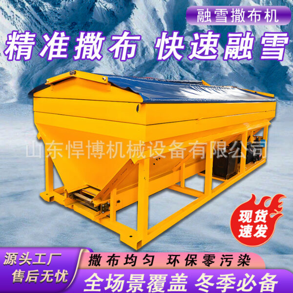 mh-MH-598-2-g02