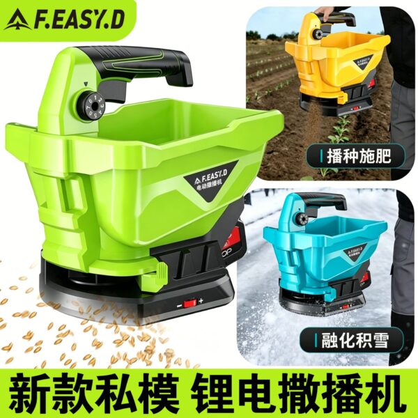 mh-MH-598-61-g01