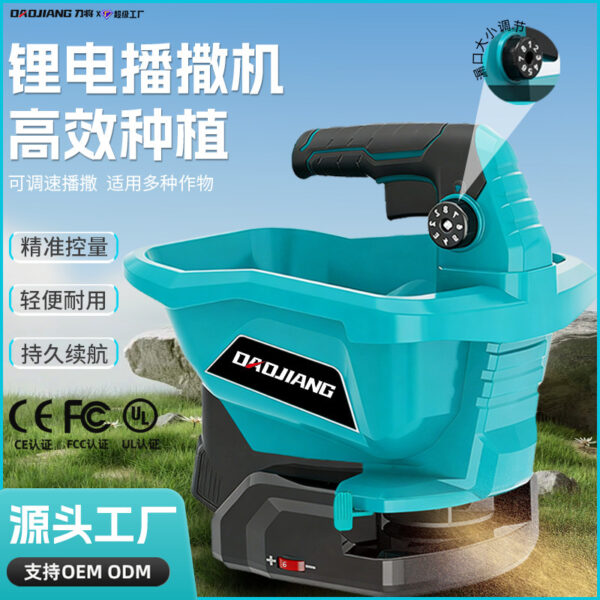 mh-MH-598-66-g01