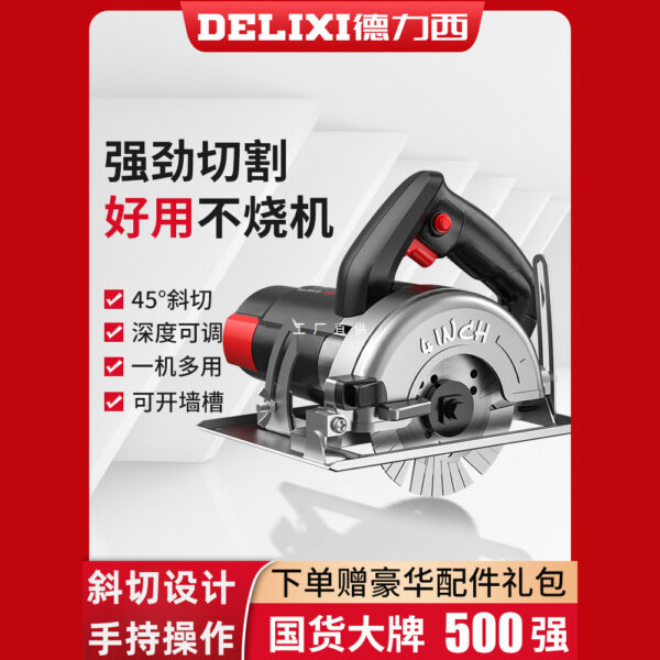 mh-MH-614-66-g01