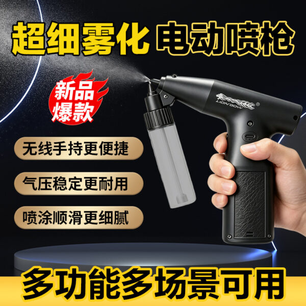 mh-MH-615-66-g01