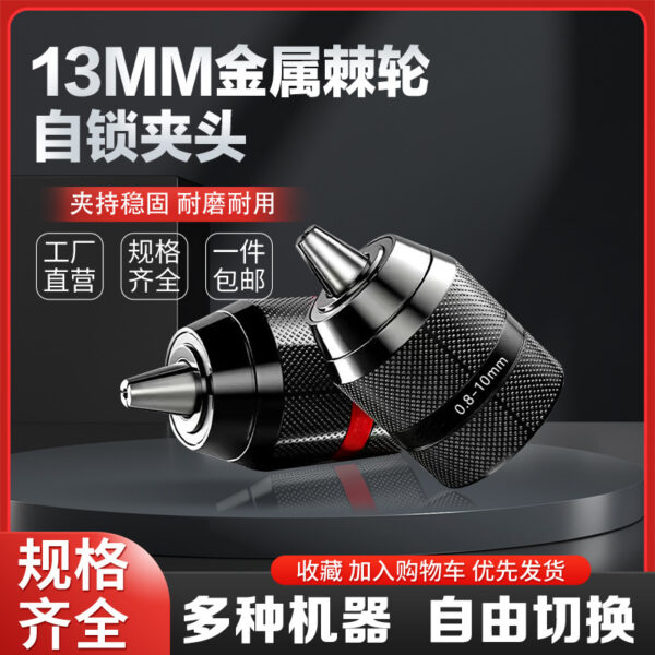 mh-MH-616-3-g01