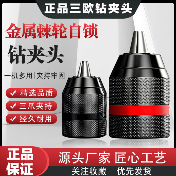 mh-MH-616-3-g02