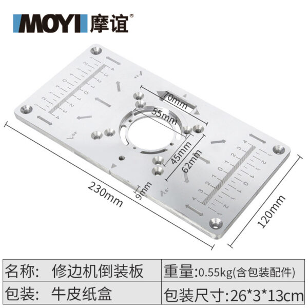 mh-MH-617-62-g02