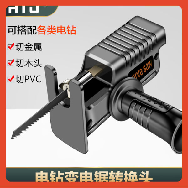 mh-MH-618-49-g02