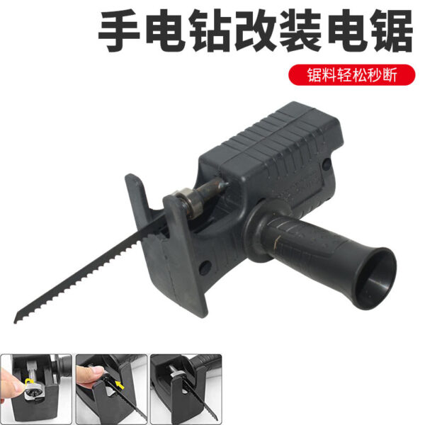 mh-MH-618-57-g01