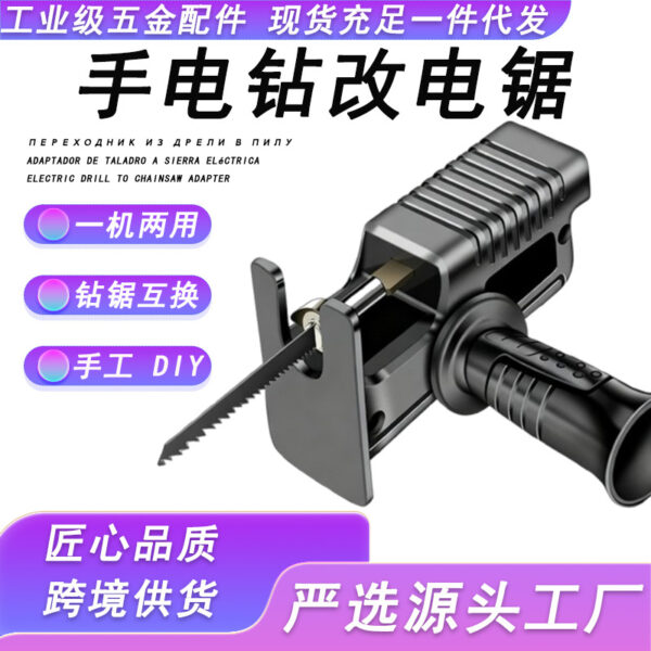 mh-MH-620-22-g01
