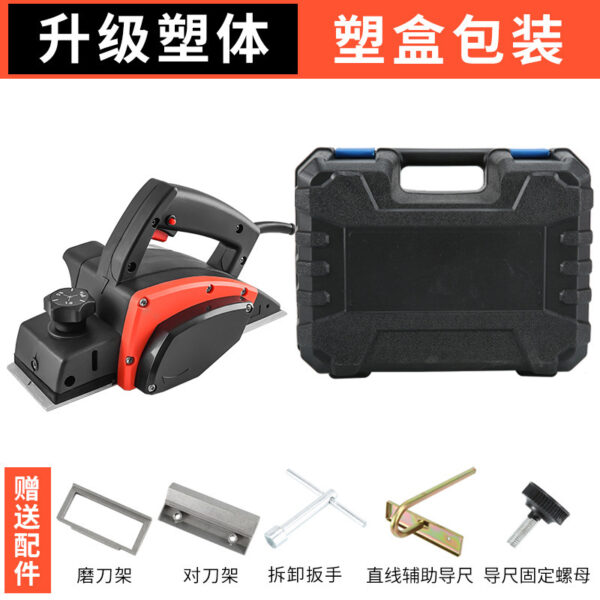 mh-MH-621-68-g02