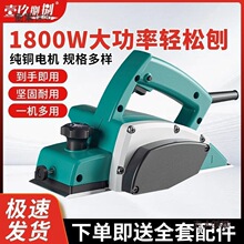 mh-MH-621-71-g02