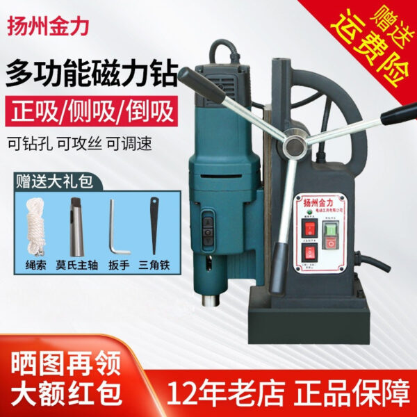 mh-MH-626-66-g02