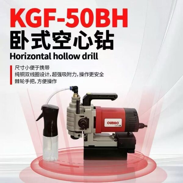 mh-MH-626-69-g02